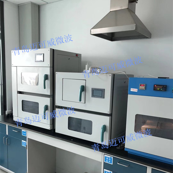 某醫(yī)學(xué)院放射所： HXN-W20單通道微波水樣αβ快速蒸發(fā)儀，HXN-W20L-11單通道微波水樣αβ快速蒸發(fā)灰化聯(lián)用儀，HXN-W20Y-20雙通道微波水樣αβ快速蒸發(fā)儀