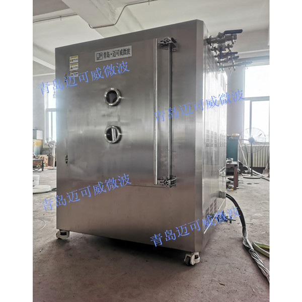 某制藥廠：微波真空低溫干燥設備，用于藥劑中間體加熱