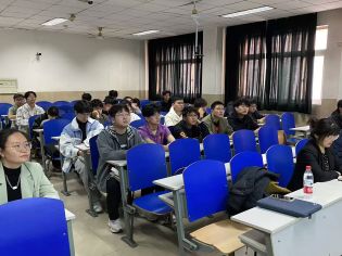 校企聯(lián)動(dòng)共育人，協(xié)同發(fā)展譜新篇——濟(jì)南大學(xué)新能源系黨支部與北京計(jì)鵬信息咨詢有限公司開展人力資源與人才培養(yǎng)交流活動(dòng)