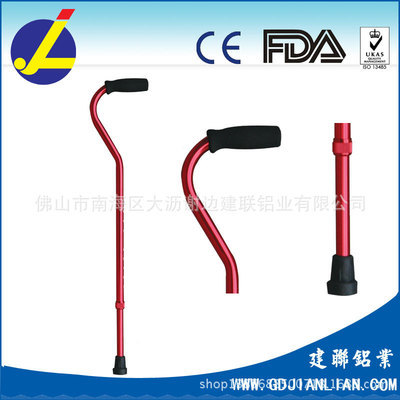 鋁合金拐杖 為行穩致遠保駕護航——析JL9283L助力健行之道